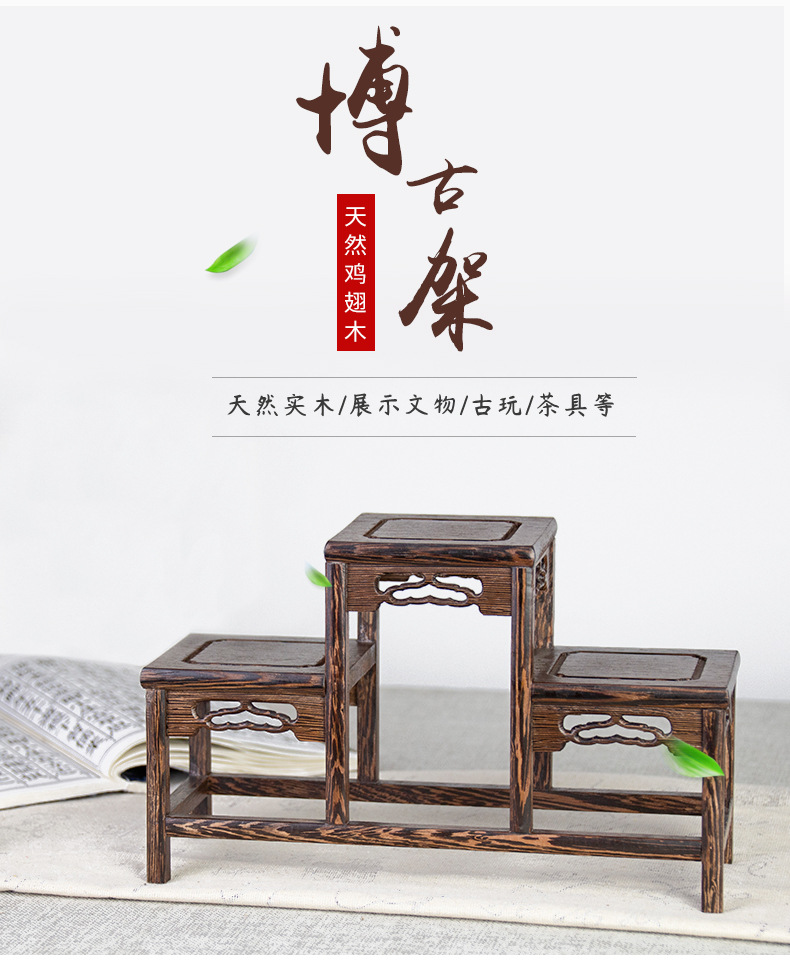 高低高博古架_01