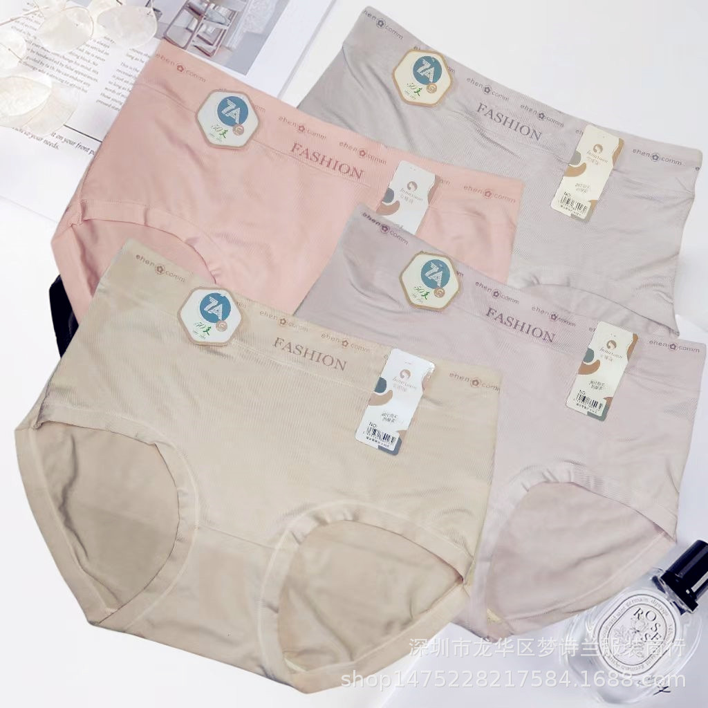Special run spring and summer new breathable 50 modal large plate ladies underwear young woman skin-friendly ladies underwear