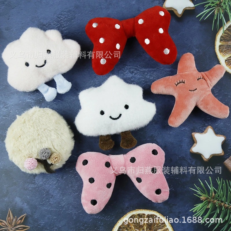 O1CN01zLy7Na1ddD5yLW2Mc_!!2208