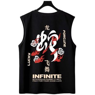 2025 new sleeveless men's fashion T-shirt men's and women's loose fashion plus size national tide dragon snake flying printed vest