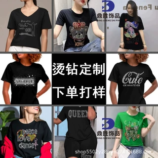 鼎胜饰品厂家定制打板烫钻烫图水钻烫钻定做字母潮牌烫钻图样品