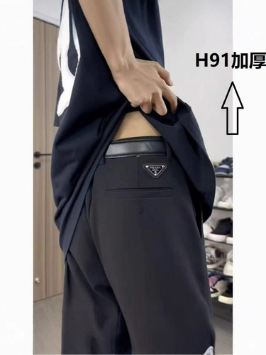 High-end thick autumn and winter western pants, men's business western pants, middle-aged small straight loose all-matching long pants, men's trend