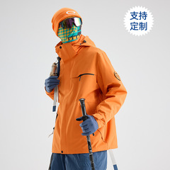 新款户外情侣冲锋衣男女三合一可拆卸外套高克重石墨烯内胆登山服