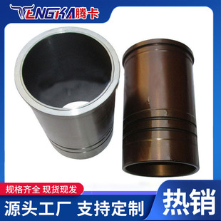 �S�ҹ����r�ÙCе���ZS1100����׆θײ��͙C���C���׸������l