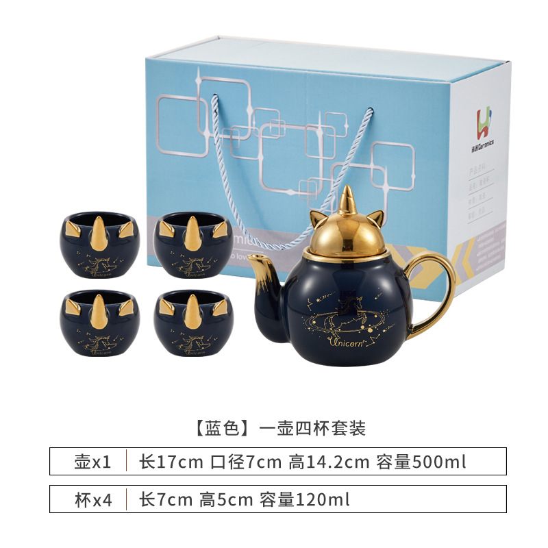 Luz nórdica de lujo flor y hierba tetera traje lindo unicornio tetera taza de té de cerámica con regalo de mano entrega de una sola pieza