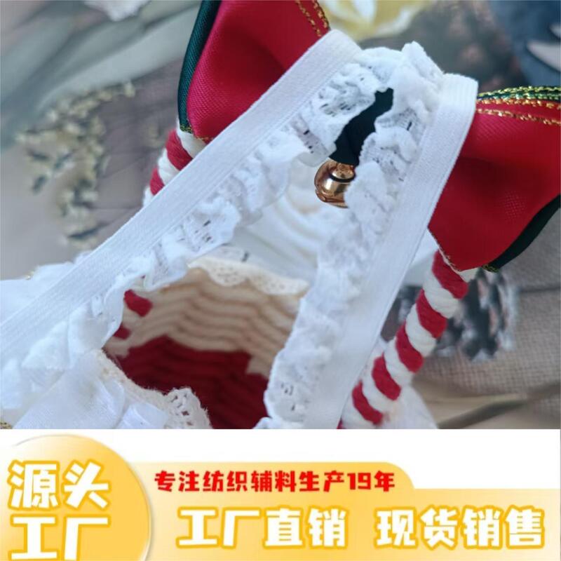 3707/1.5 White Single-Sided Cut Out Lace Simple Clothing Headwear DIY Handmade Can Be Dyed in Any Macaron Color