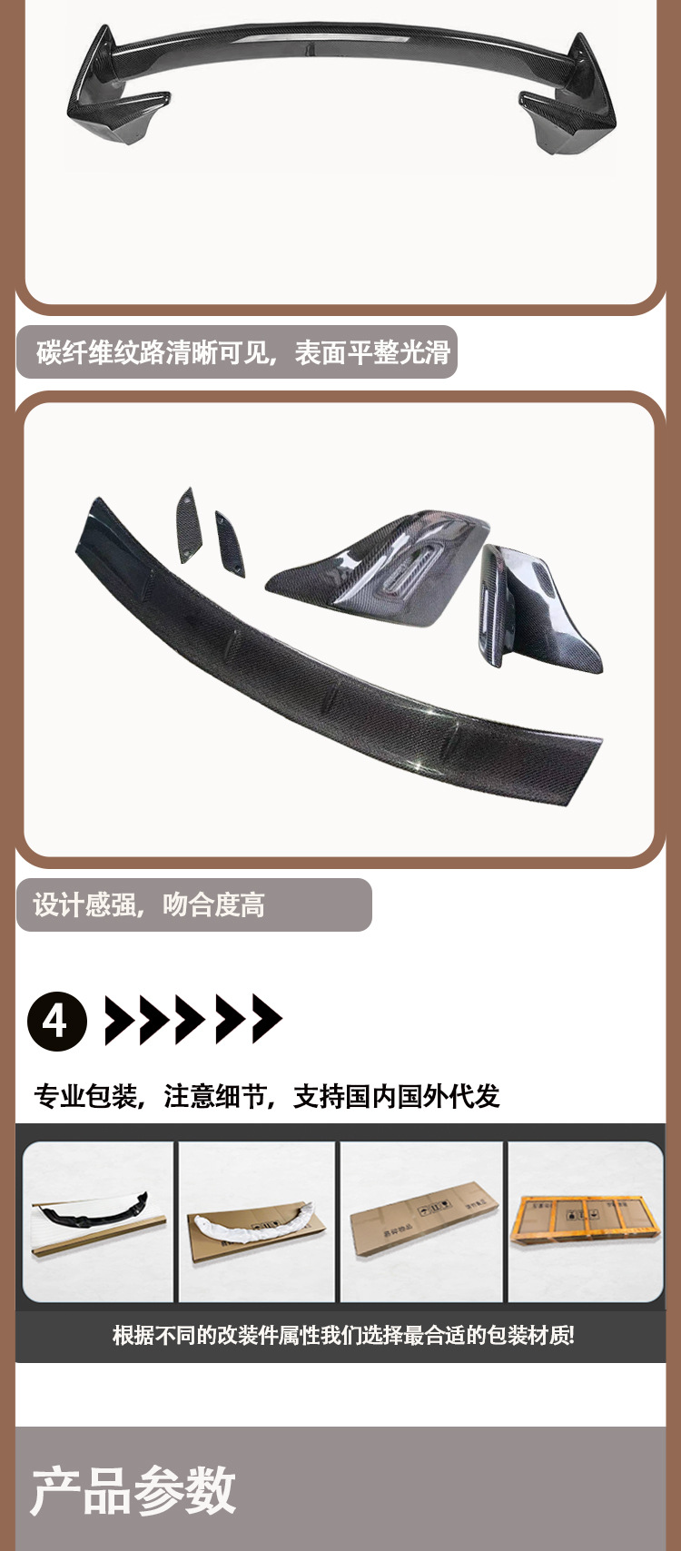 Toyota GT86 Wolf Yan carbon fiber tail wing wing rear spoiler for 2012-2020