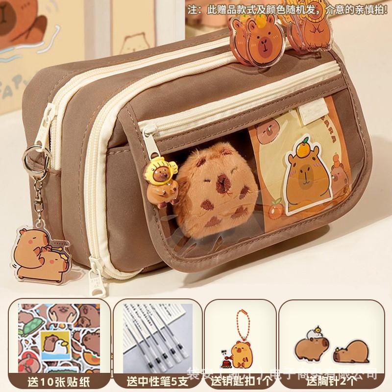 Estuche de lápices Capibara, nueve compartimentos, café Maillard, multifuncional