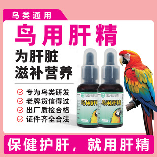 �W�^�B�øξ������o�ΠI�BҺ���ș�������ș��ȫ�����{����Ʒ