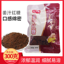�ٝ��@��֭�t��300g*2���������t�ǽ����½����̋��t�ǲ�Ů���t��