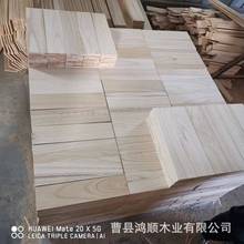 桐木拼接板实木原木板材艺术品原材料木质桐木板建筑板材桌板批发