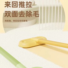 �����]�������ˢë����ëˢ؈ë��ë��������̺ɳ�l��ճë��