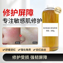 �Oؐճ�������o���F�ޏͽ��|��ȥ�tѪ�z���м�����Ę�ޏ;��AҺ