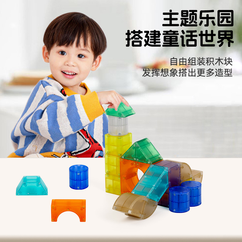 Bloques de construcción magnéticos coloridos, juguetes educativos de educación temprana para niños, piezas magnéticas de montaje geométrico tridimensional en 3D, venta al por mayor transfronteriza