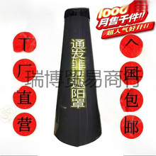 ���S��������S����ͲͰ�����S�NֲͲ�����Sͨ����ꎈAͲ�o