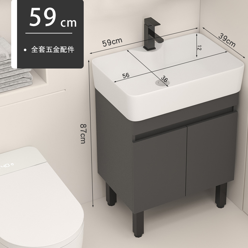 5939 Gabinete de piso gris + agua + grifo