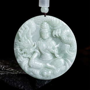 Natural Burmese A Goods Jade Dragon Guanyin Dragon Pendant Ice Jade Pendant Men's Necklace Women's Jade Pei