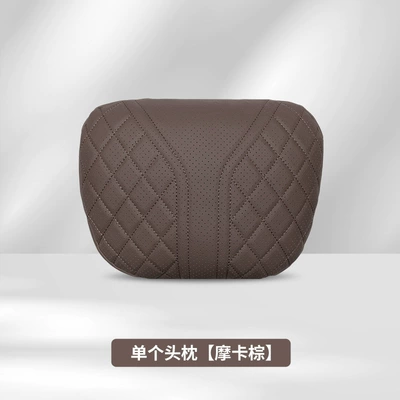 Suitable for Bmw Headrest, Lumbar Support, Car Cushion, Driver's Seat, Memory Foam Lumbar Support, Car Pillow, Neck Pillow (Headrest) - mocha-brown-headrest