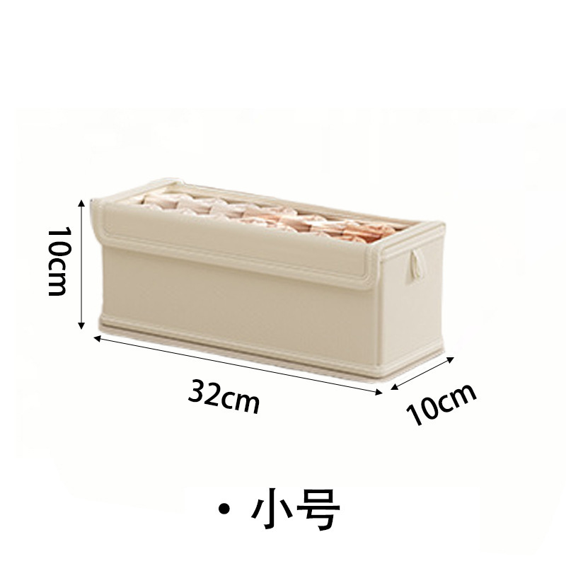 衣服收纳盒牛津布家用衣柜分层神器裤子衣物整理收纳箱 工厂批发|undefined