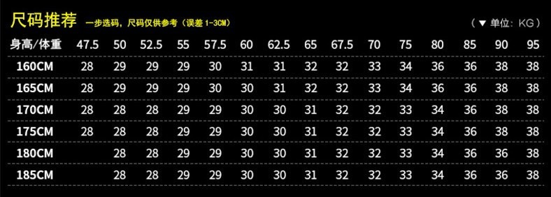 微信图片_20201002031555