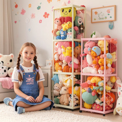 おもちゃ収納神器ぬいぐるみ収納かご人形収納桶玩具人形収納アップグレード金弾力ロープ