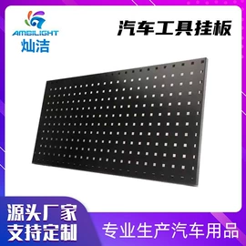 汽车清洁工具;抛光轮;电动抛光机