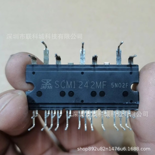 ȫ��׃�lģ�K SCM1240M SCM1250M SCM1243MF SCM1245MF SCM1246MF