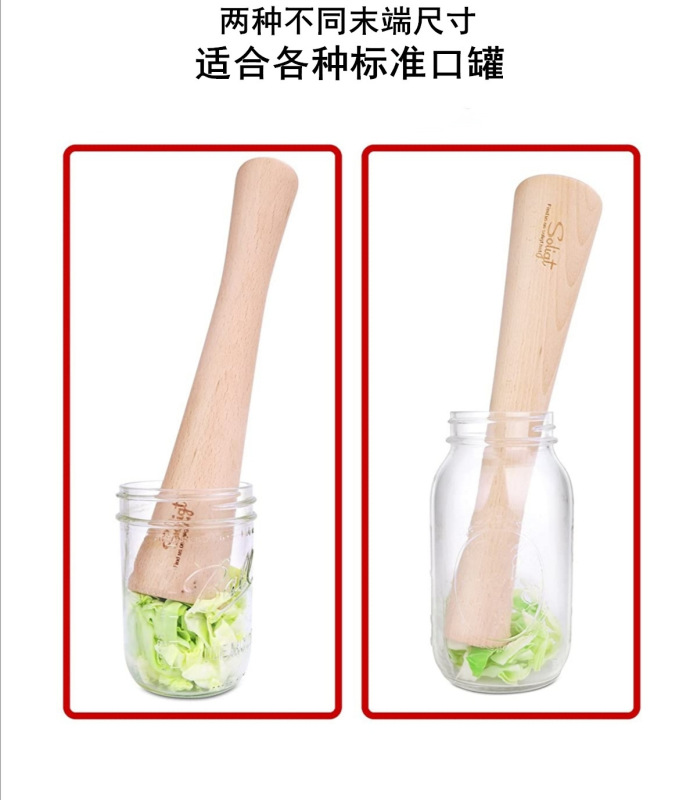 食品研磨棒日本式木質研磨器撹拌棒にんにく棒すり棒漢方薬つぶし棒実木無漆棒|undefined