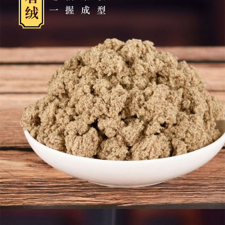 Moxa Cones 54 Pieces Aged Mugwort Rolls for Moxibustion Home Use specifications