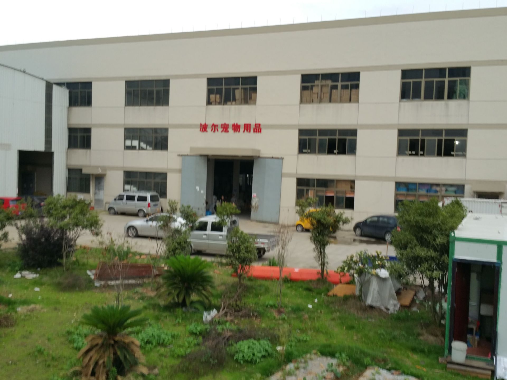 工程图1