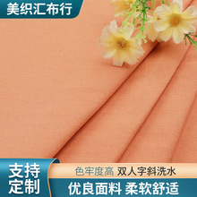 ���p������бϴˮ��320gɰϴ�޲��ﶬ�A���������eѝ���������l