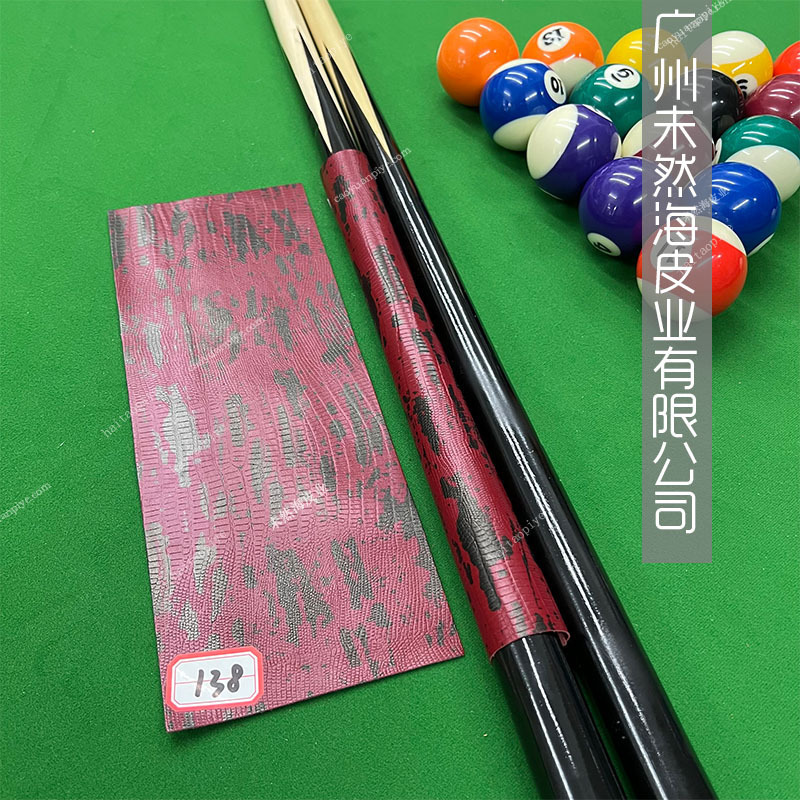 DIYビリヤードグリップ皮牛革トップ層高級真皮滑り止め吸汗|undefined