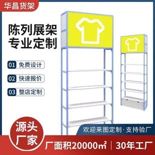 Ʒмܶ ؛ܾƷƷչʾʮԪ؛ʳ๦