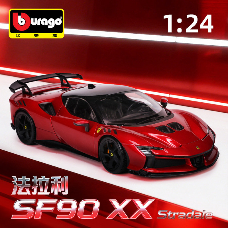 1:24 Ferrari Sf90Xx Sports Car Simulation Alloy Car Model Toy Car Model Wholesale Ornament for Men