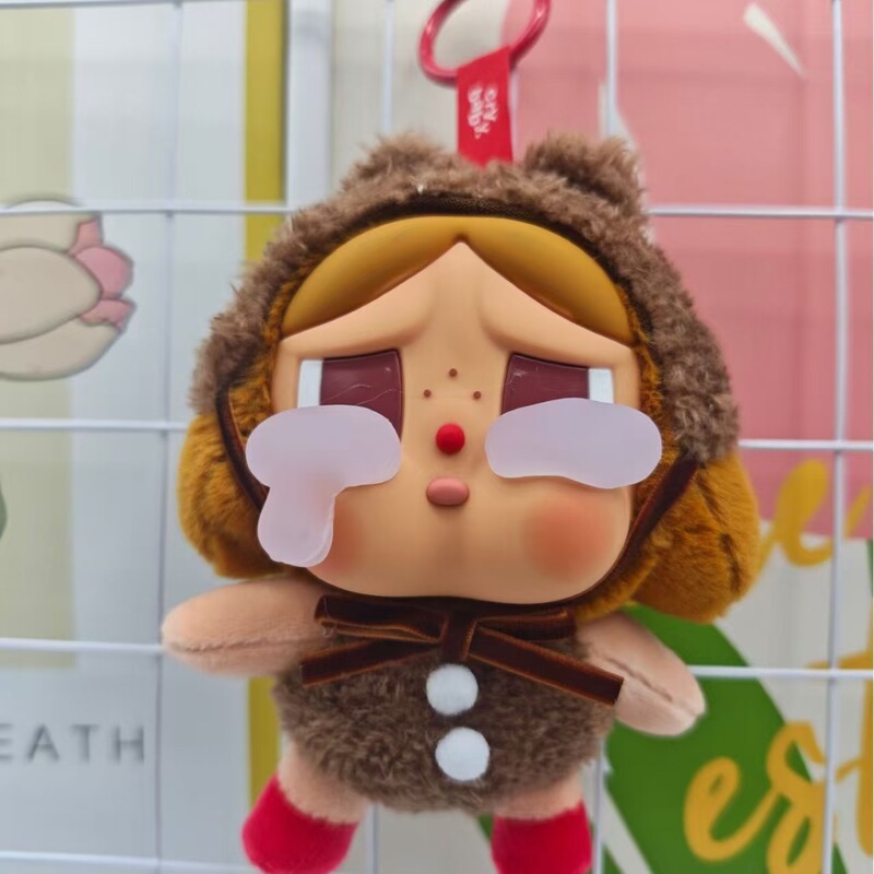 CRYBBY ティアーズ ファクトリー ペンダント 東南アジア ブラインドボックス 泣いている赤ちゃん ぬいぐるみ かわいい キーホルダー バッグ ギフト|undefined