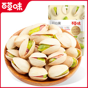�ٲ�ζ-�_�Ĺ�100g/30g�Թ��ɹ��W�t���e��ʳԭɫ�oƯ�״��b