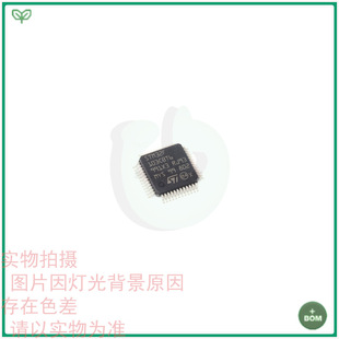 ȫ��ԭ�b STM32F103CBT6 LQFP-48���b ΢��������Ƭ�CMCUоƬ�F؛