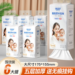 �Ғ�ʽ�鼈������ô��ĸ�뼈������������l���g�l�������ּ�