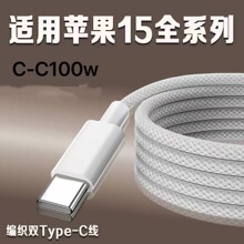�m���O���A��С���֙C��늾�pd��侀�֙C100wusb-type-c��