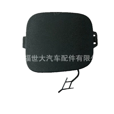 Hook Cover 5Up67Axrab/53224813, Bumper
