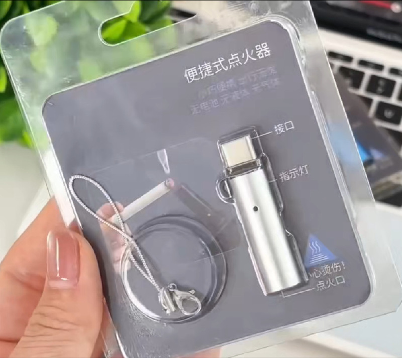 ポータブル Type-C 携帯電話ミニバージョンタバコライター点火ライター液体ガス防風ブラックテクノロジーインターネットセレブ|undefined