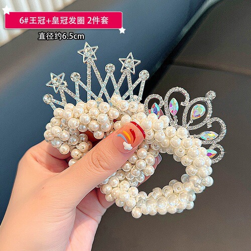Korean hair accessories crown headwear for girls and children, hair ties for princesses, buns, little girls' pearl hair bands