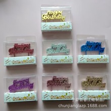 �Ɍ��決�����b�Ϟ�T���տ옷��ɫ�yɫ�D������ĸף������ˮ��