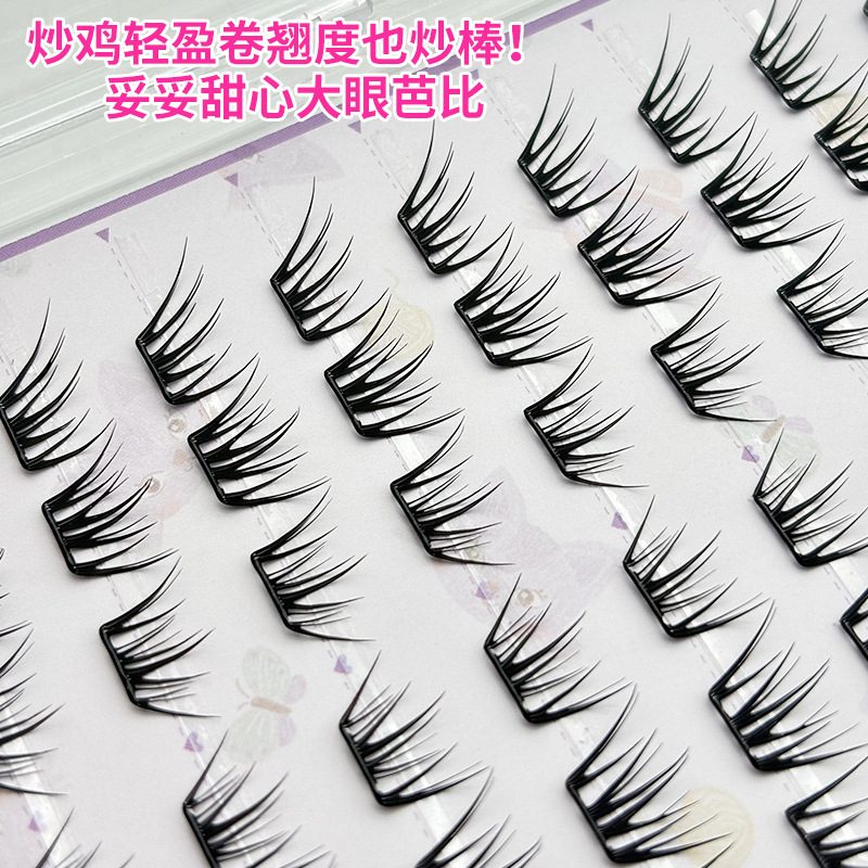 Wholesale 10 filas de cangrejos soldados sin caparazones, pestañas falsas coreanas, pestañas de ojos naturales, pestañas segmentales, pestañas perezosas, pestañas novatos