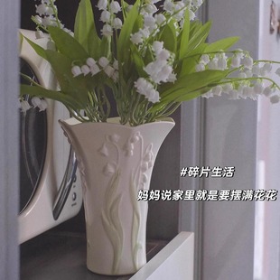 ���lvintage�й��LLenox��m��ƿ���w�����մ��r��ƿ�Ŷ��b�D&