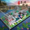 Suzhou Yuanlin 5925 шт.