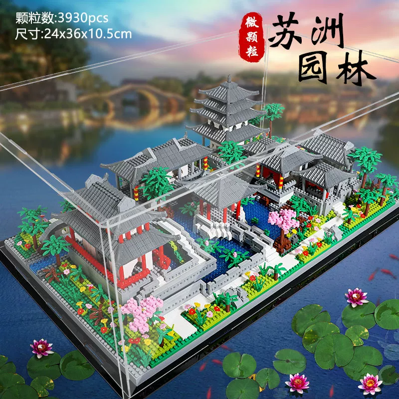 Конструктор (Lego) серия «Замок» — наборы из мелких деталей, модели достопримечательностей (разное количество деталей)