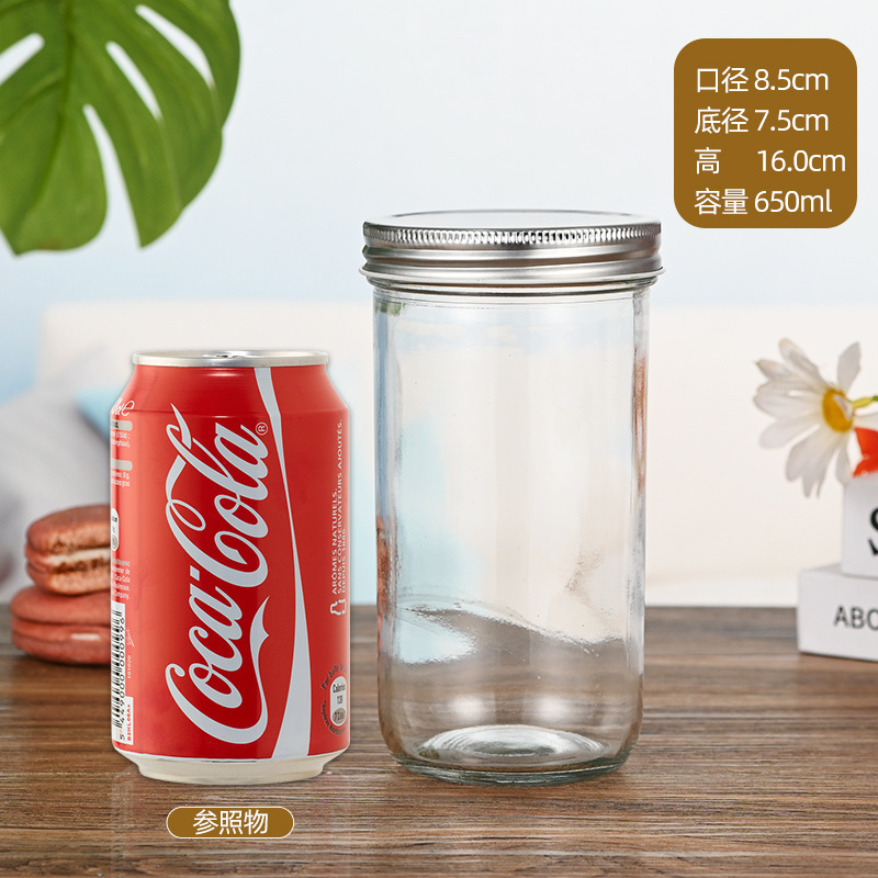 650ml