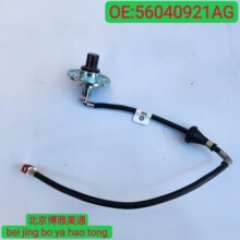 moparȫ��ԭ�S�m���2007-2022��jeep���R���쾀��56040921AG