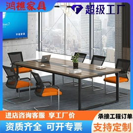 办公桌;铁艺/钢木床;办公柜
